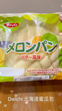 第一パン メロンパン 107 グラム - Weee!