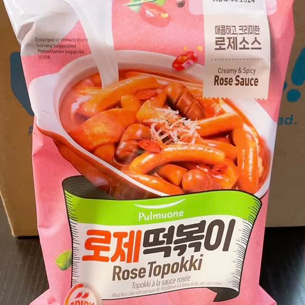 Pulmuone Rose Topokki
