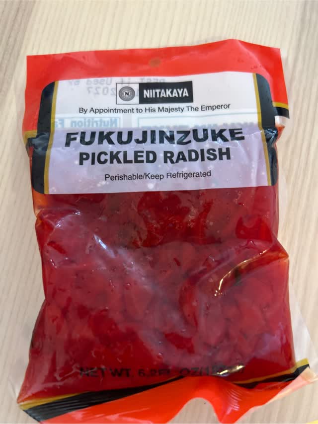 新高屋 福神漬 6.2 fl.oz - Weee!