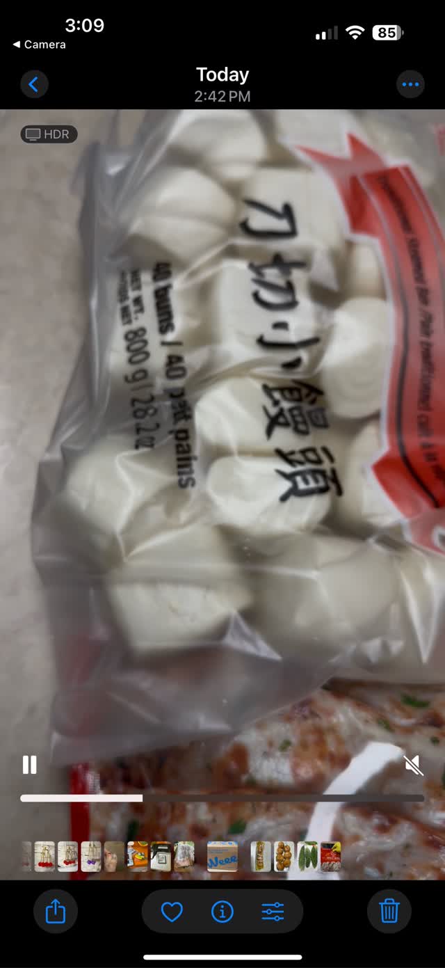 Nanxiang ミニまんじゅう 冷凍40枚入 800 グラム - Weee!