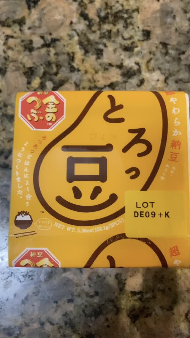 ToroTou Kin no Tsubu