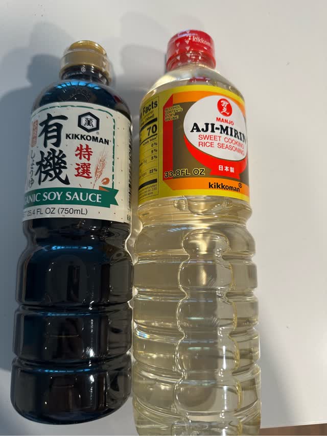 キッコーマン　醤油　空き瓶　海外 20240123120319_1.jpg