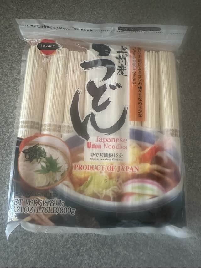 上州産うどん 8食入り 28.21 オンス - Weee!