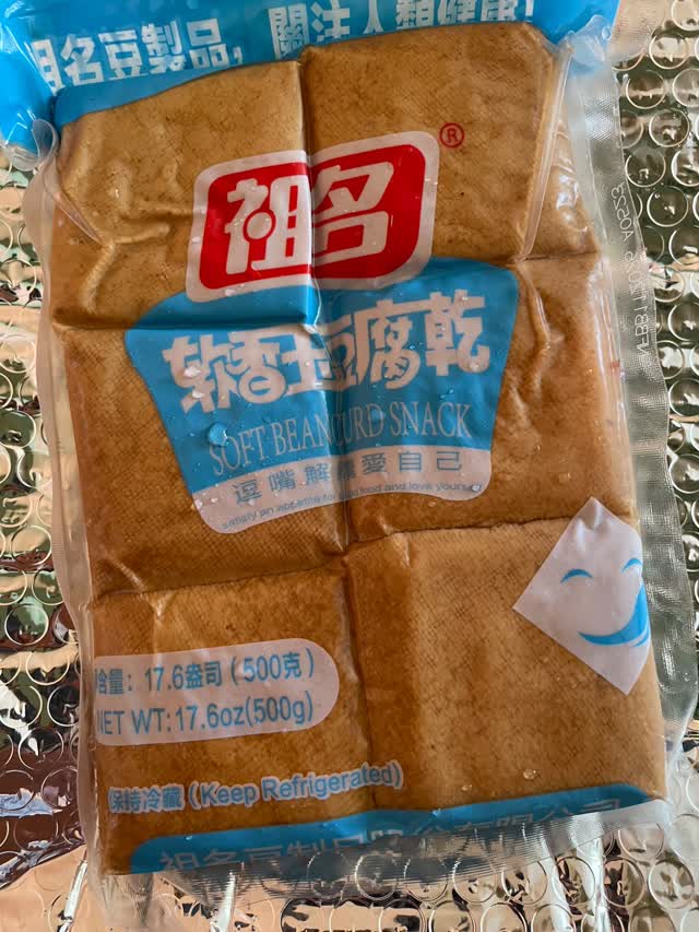 祖名 豆腐干 500克 - Weee!