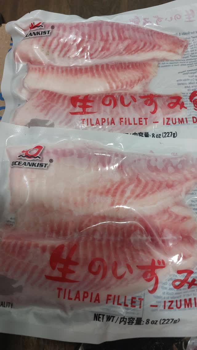 おさしみ 240202akgi070.jpg