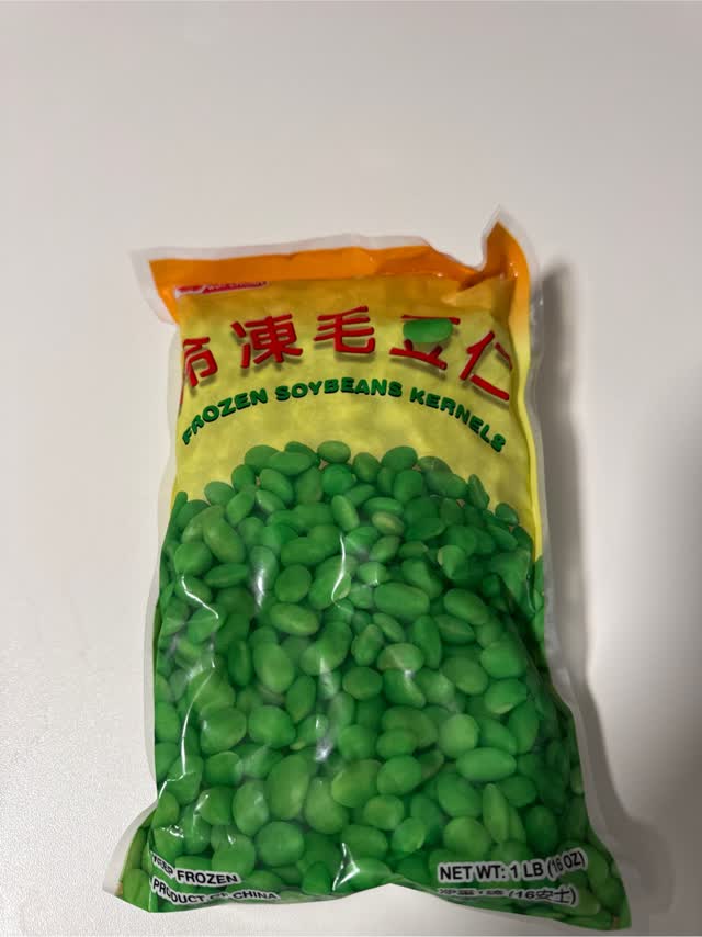 冷凍 むき枝豆 - Weee!
