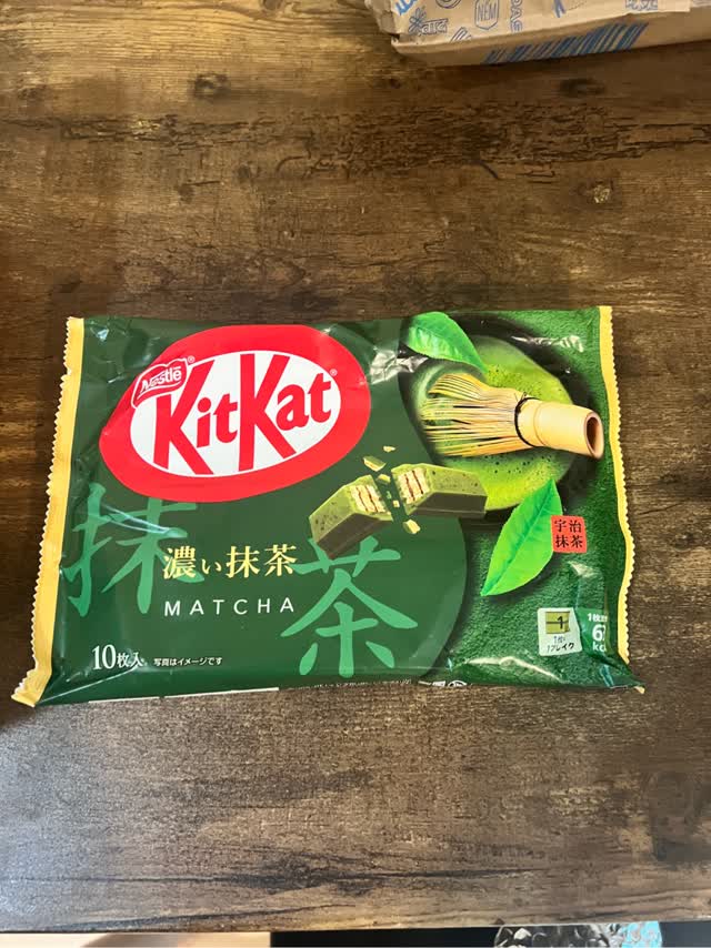 ネスレ キットカット ミニ オトナの甘さ 濃い抹茶 113 グラム