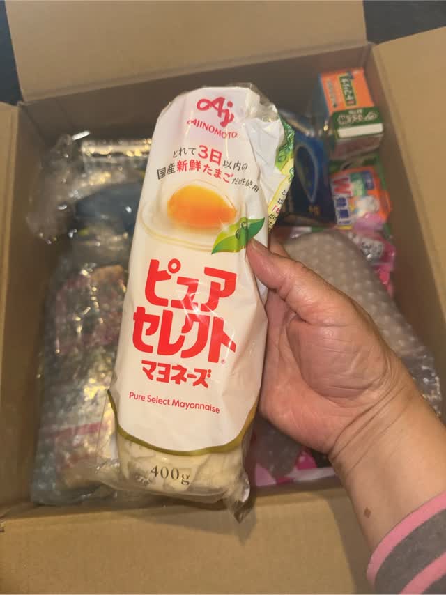 味の素) ピュアセレクト マヨネーズ 400g - Weee!