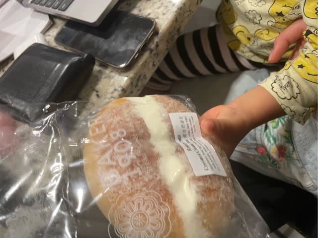Bakery1908 Coconut Cream Bun - Weee!