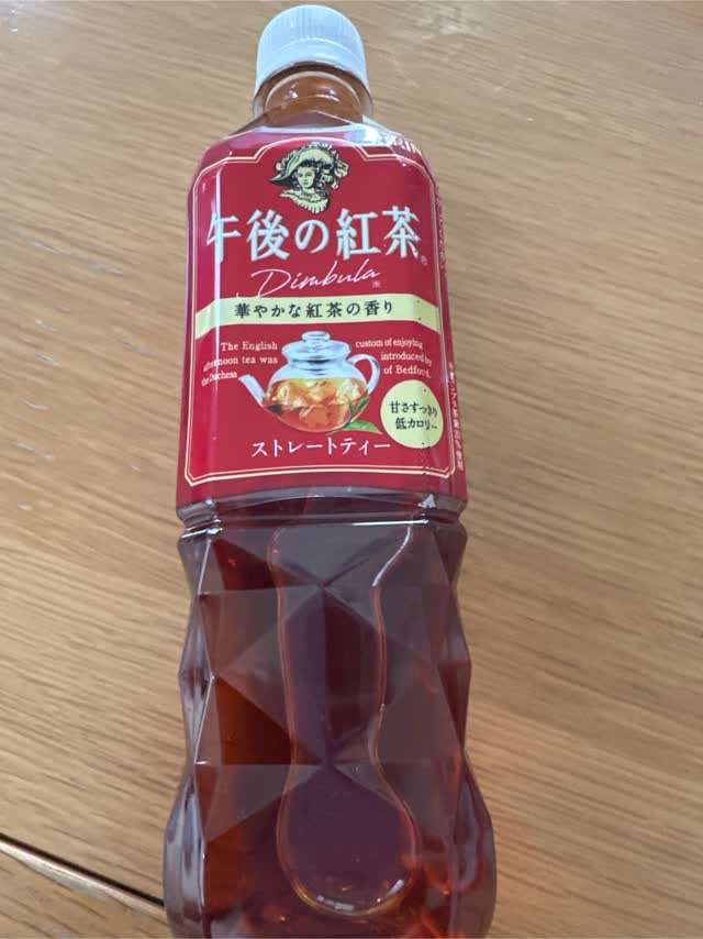 午後の紅茶 Qmart 新商品情報】日本初※のペット入り紅茶として誕生から35年