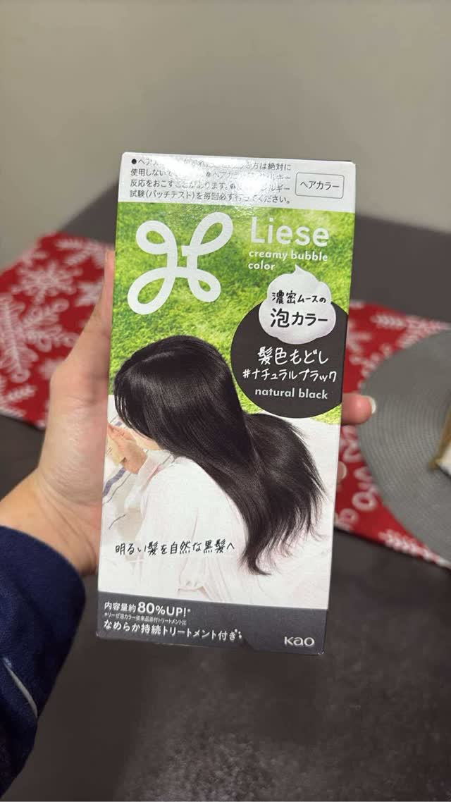 花王Liese泡カラー ナチュラルブラック 1 個 - Weee!