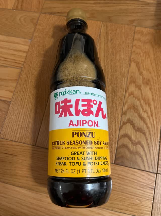 ミツカン 味ぽん 味付けポン酢 710ml 24 オンス - Weee!