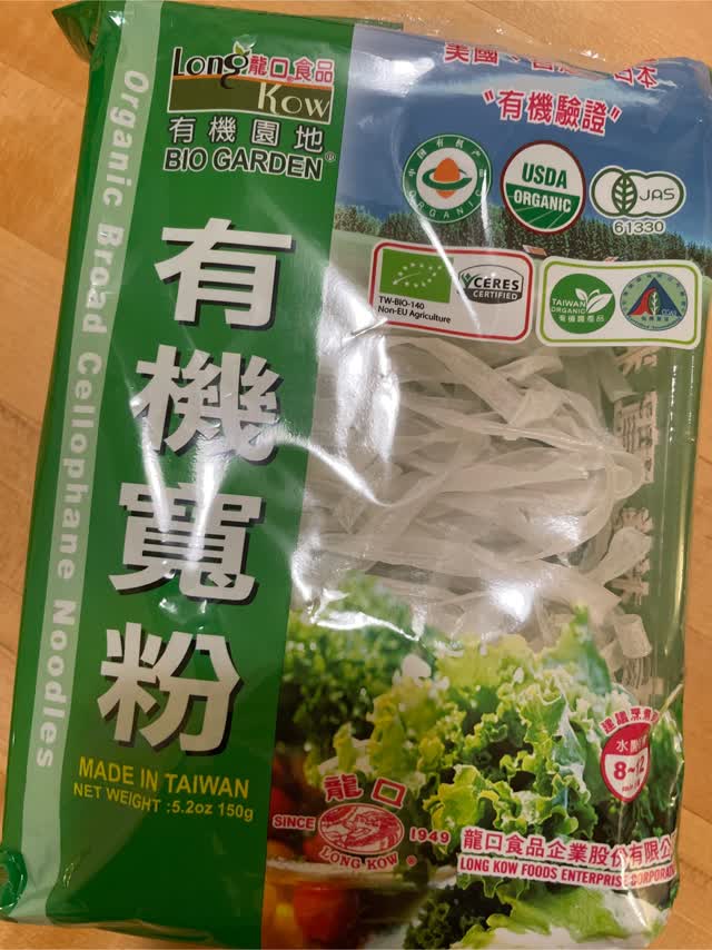 Long Kow 有機春雨 太い - Weee!