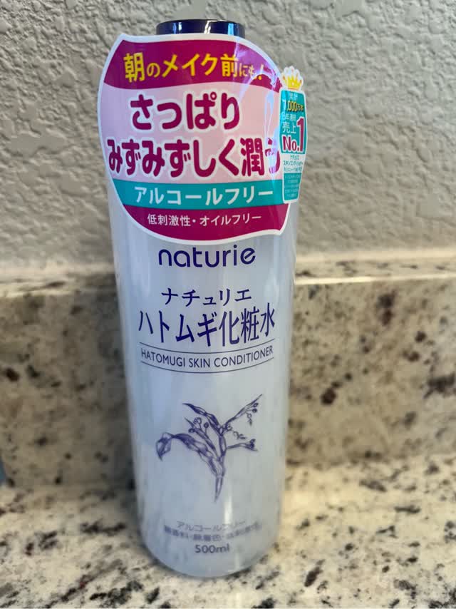 NATURIEハトムギ 化粧水 - Weee!