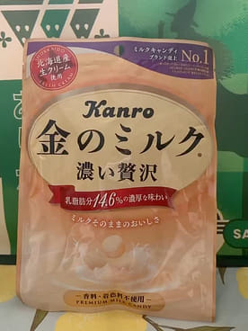 カンロ 濃い贅沢 金のミルク 80g - Weee!