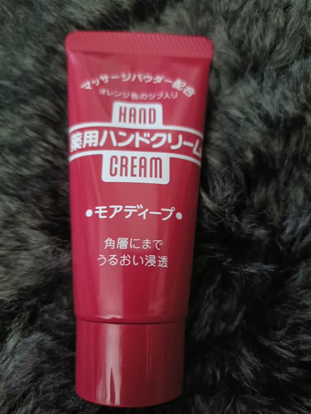Get Shiseido Finetoday Deep Nourishing Hand Cream 30g Delivered