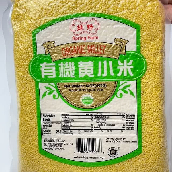 Big Green Spring Farm Organic Millet 14 oz