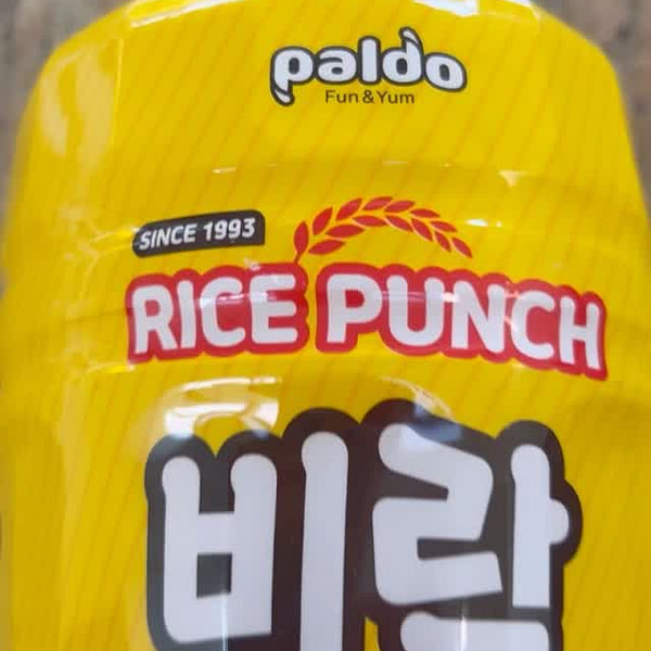 Korean rice punch