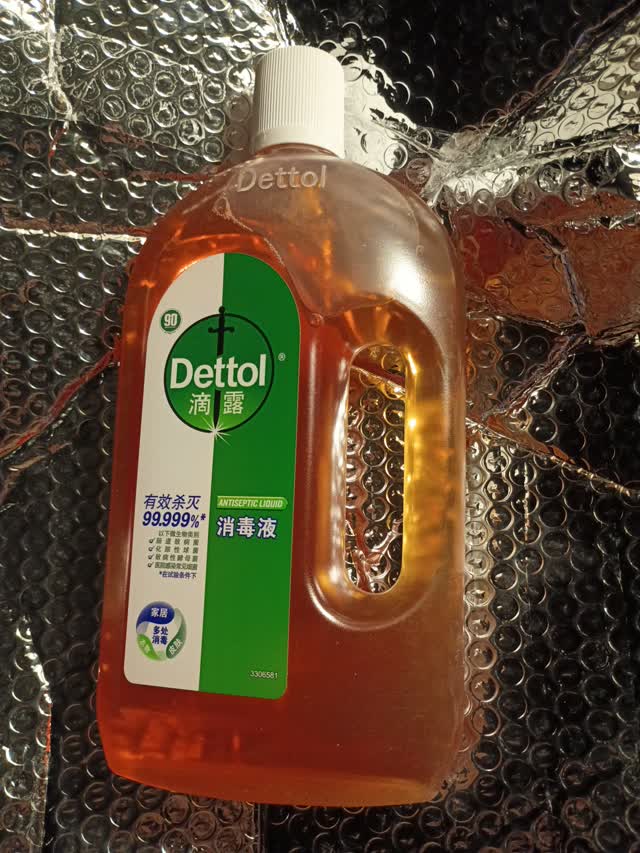デトール 殺菌消毒液 750 ml(ミリリットル) - Weee!