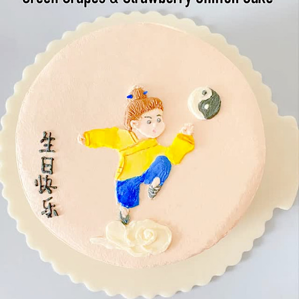 Green Grapes and Strawberry Chiffon Tai Chi Cake 