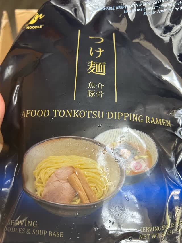 Sun Noodle つけ麺 魚介豚骨味 243 グラム - Weee!