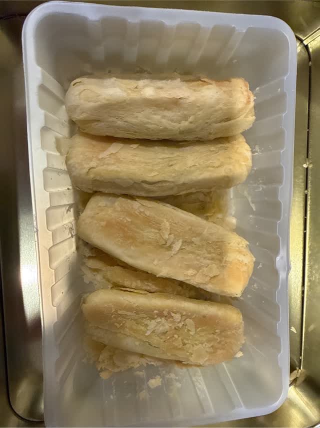 Daoxiangcun 牛の舌形餅 360 グラム - Weee!