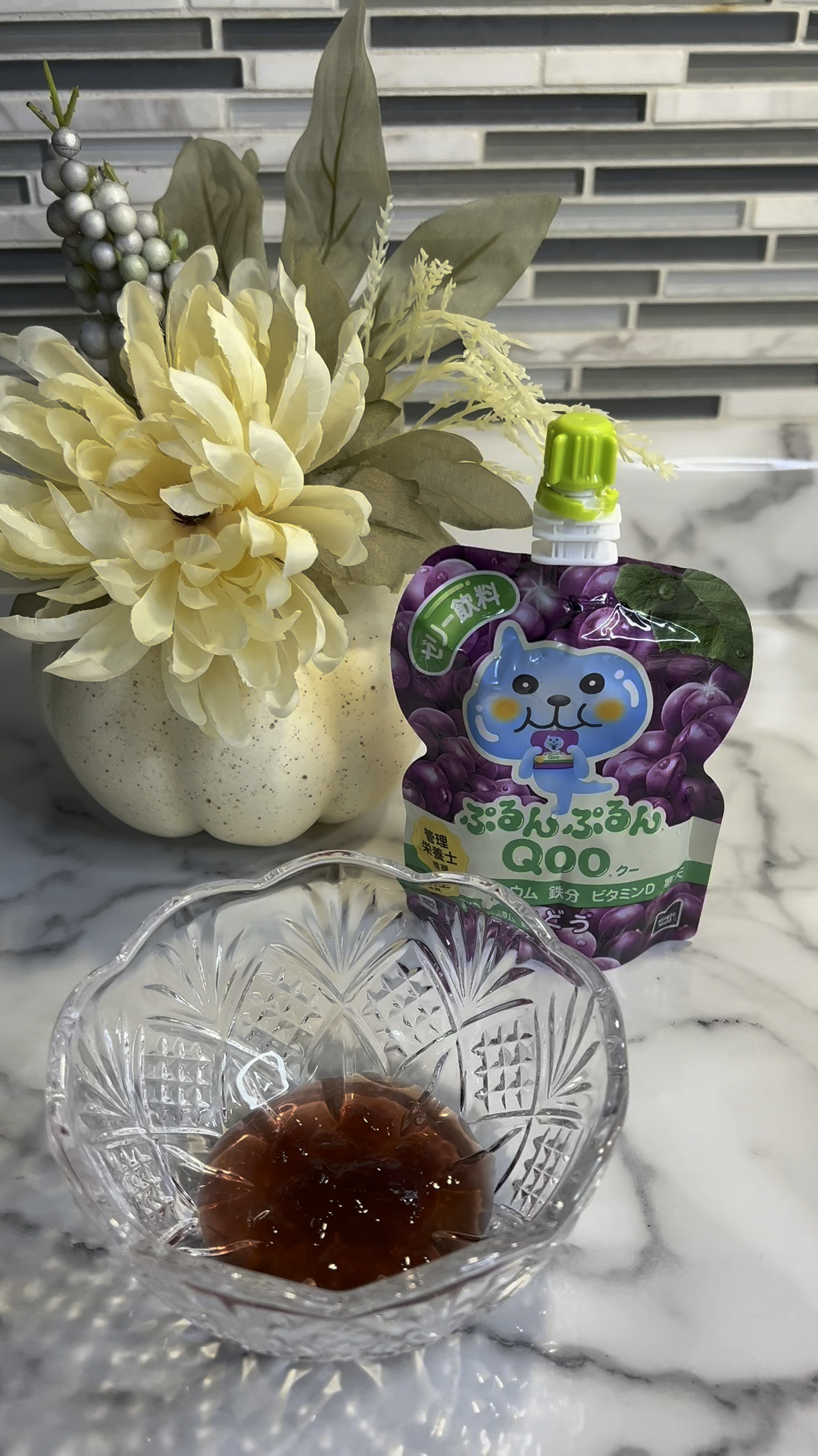 Qoo Jelly Drink - Grape Flavor