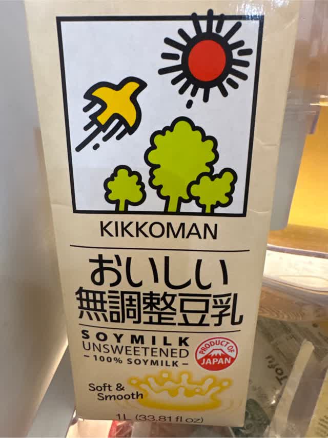 乳液・ミルク KIKI 乳液・ミルク KIKI 乳液・ミルク KIKI ミルク（Milk）｜KINS