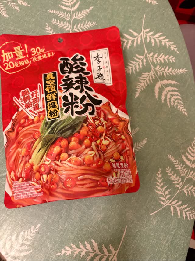 Get Liziqi Hot and Sour Noodles Delivered | Weee! Asian Market
