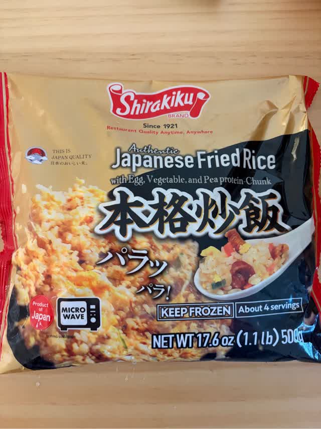 Shirakiku 本格チャーハン 2～3人前 冷凍 500 グラム - Weee!