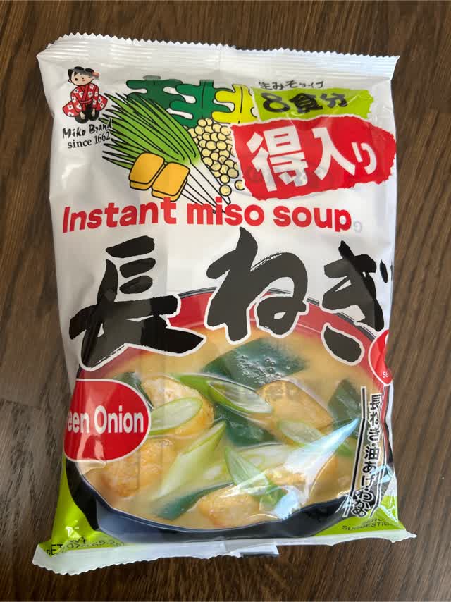 【みそしる】 神州一味噌 インスタントみそ汁（長ねぎ・8食入り） 6.21 オンス - Weee!