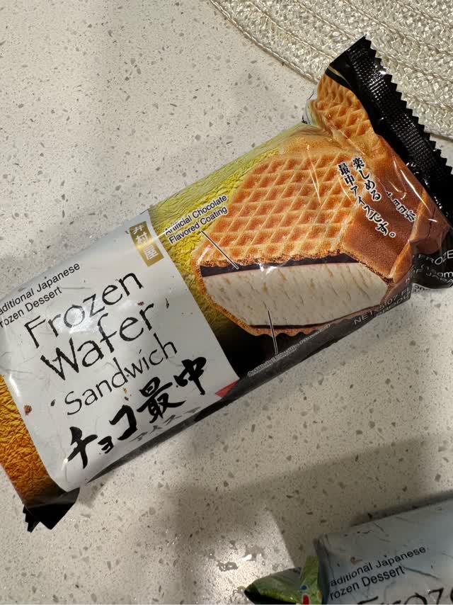 井村屋 チョコ最中アイス 5.07 オンス - Weee!