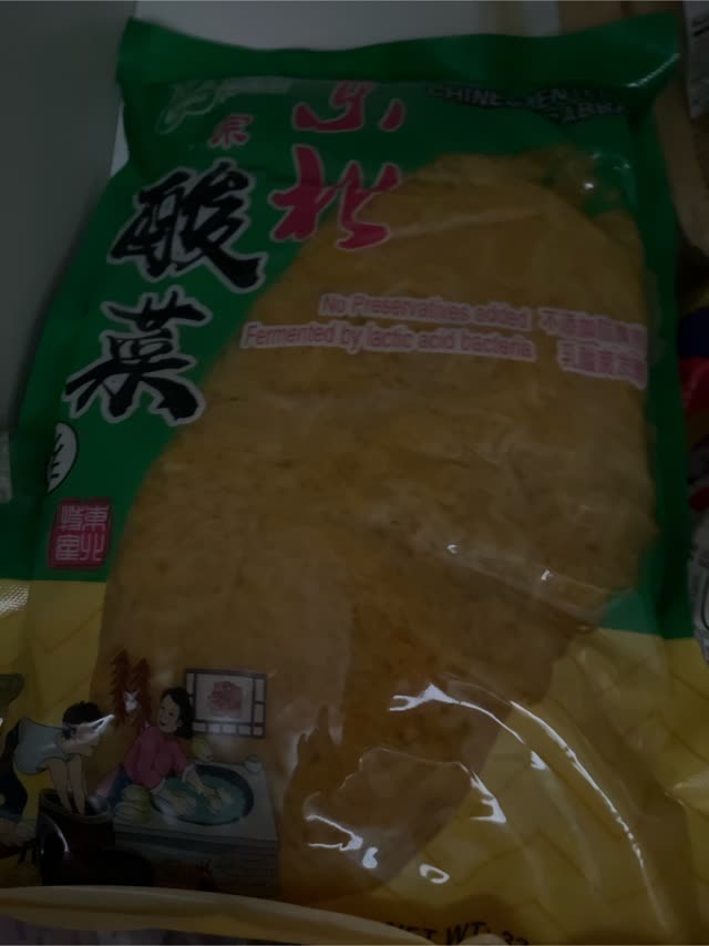 莱菜 LEGO Green Ninja, Lloyd ZX Spinner Review, Set 9574 Ninjago