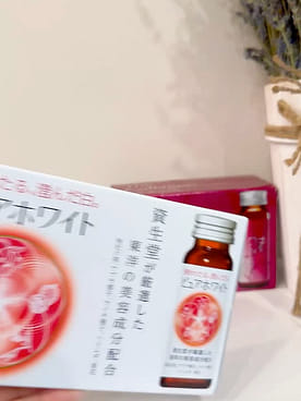 shiseido pure white glutathione HOW TO TAKE WHITE: Is This Whitening Supplement Worth The Hype? Shiseido White Lucent Illuminating Micro-Spot