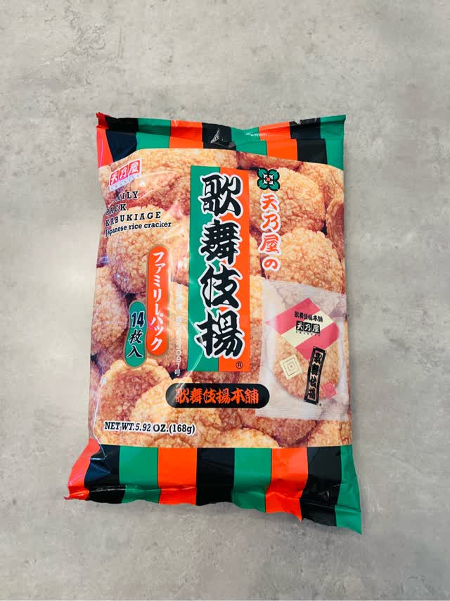 天乃屋の歌舞伎揚 揚げせんべい 個包装 ファミリーパック 14枚入り