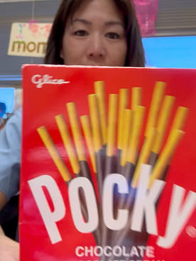 Glico ポッキー チョコレート味 - Weee!