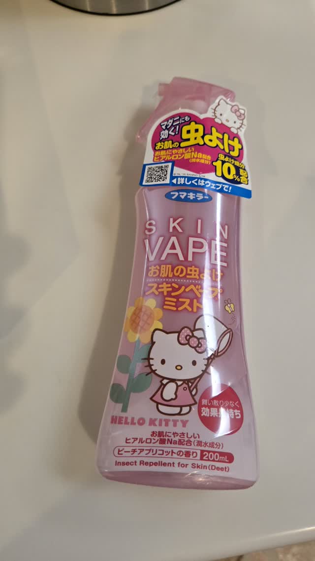 hello kitty vape mod ✿Vape Batteries✿ – THE QUEENS STASH main image 1