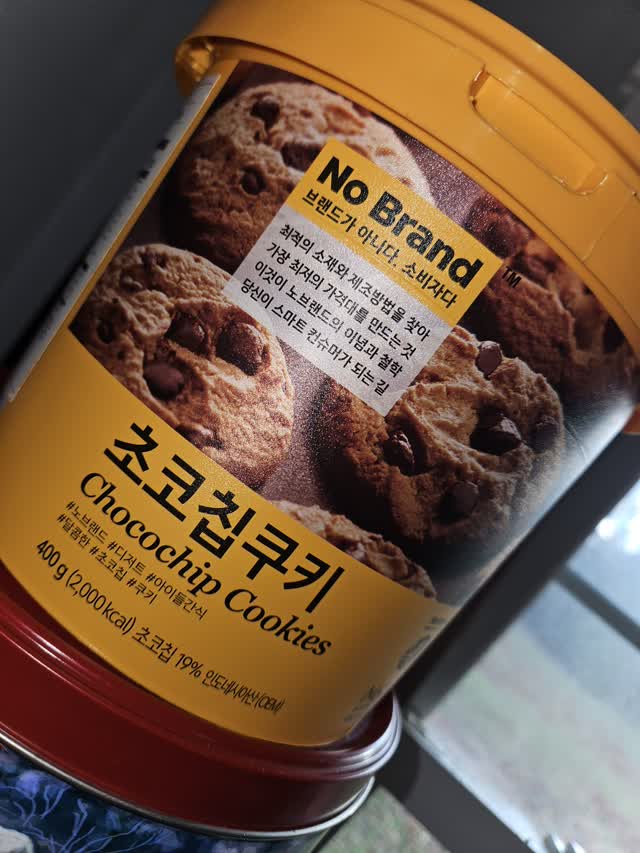 No Brand Chocolate Chip Cookies - Weee!