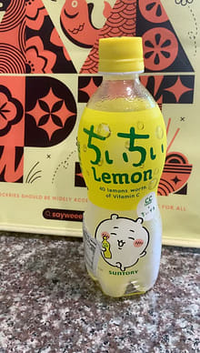 サントリー C.C. レモンジュース - Weee!