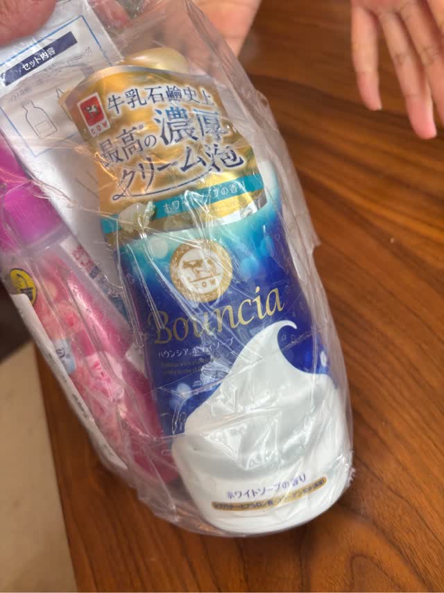 COW濃密泡のクッション ボディーソープ 480 ml(ミリリットル) - Weee!