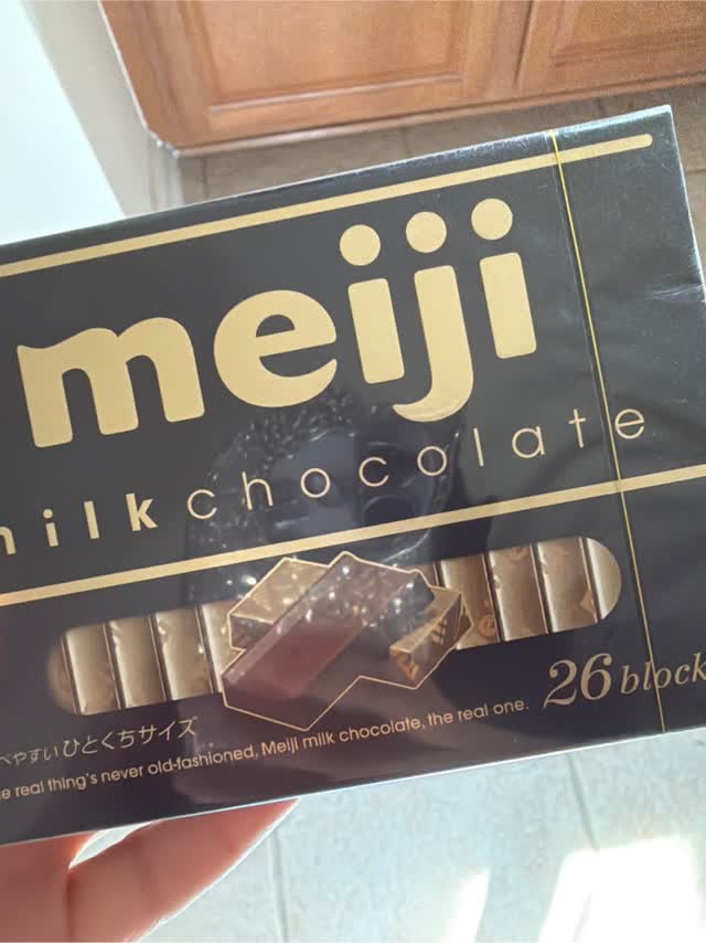 明治 ミルクチョコレート 26枚入 - Weee!
