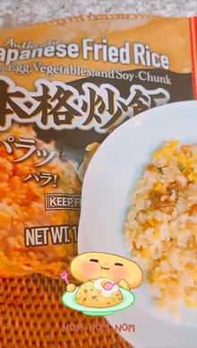 Shirakiku 本格チャーハン 2～3人前 冷凍 500 グラム - Weee!