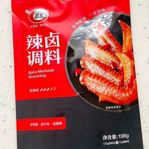 翠紅 辛味煮込み調味料 190g