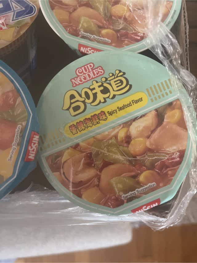 Nissin カップヌードル スパイシーシーフード - Weee!