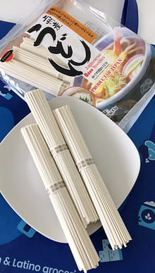 上州産うどん 8食入り 28.21 オンス - Weee!