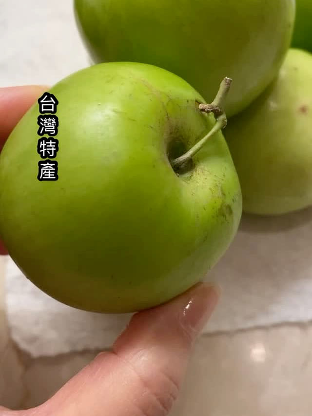 台湾青枣牛奶枣Taiwanese Green Dates Milk Dates