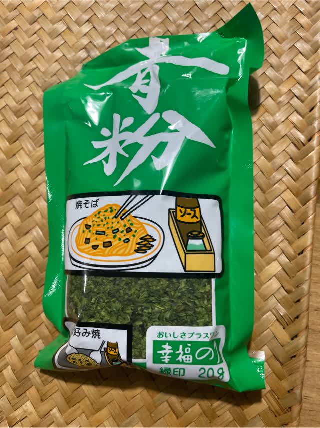 髙岡屋 青のり 0.7 オンス - Weee!