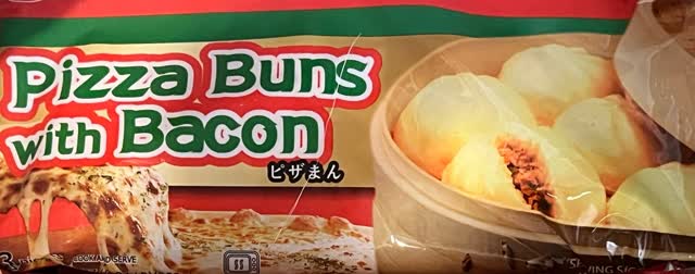 Shirakiku ピザまん（3個入り） 368 グラム - Weee!