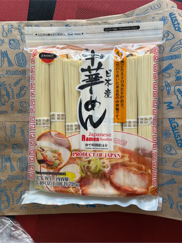 日本産 中華めん 8食入り 1.5 ポンド - Weee!