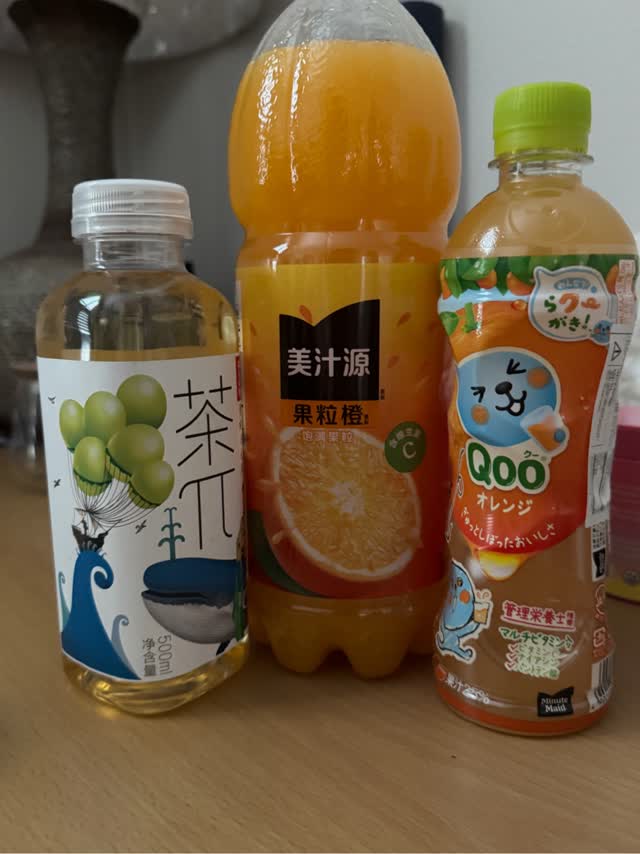 qoo様　ジュース クーっと飲んで、わくわくチャージ！～ 管理栄養士推奨、マルチ